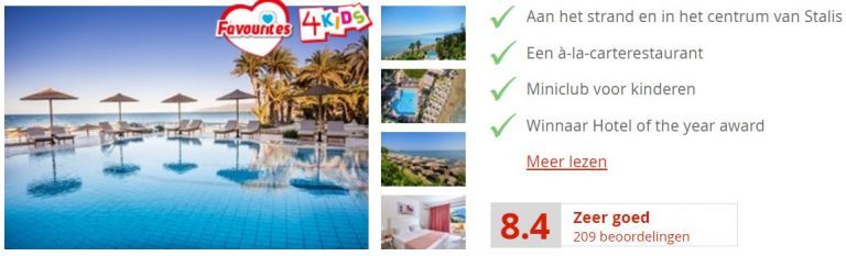 Vasia Hotels Zephyros Beach Boutique