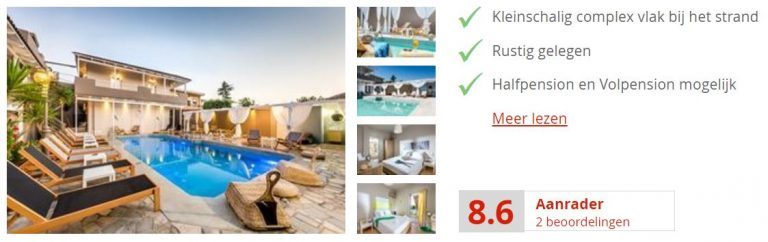 Anemos Suites