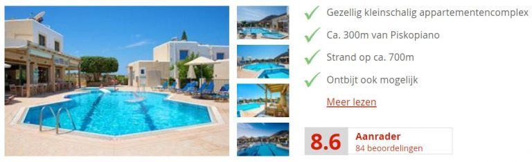 Lofos Appartementen
