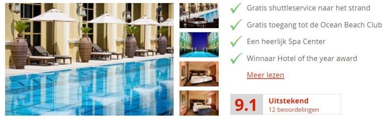 Movenpick Ibn Battuta