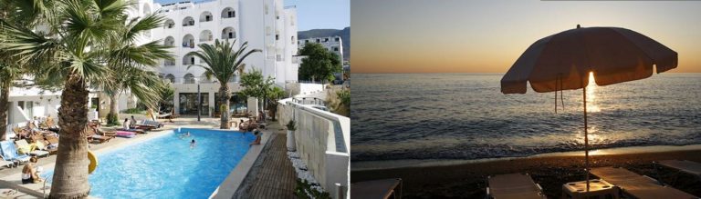 Hotel Glaros
