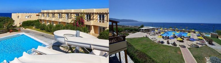 Hotel Vasia Village